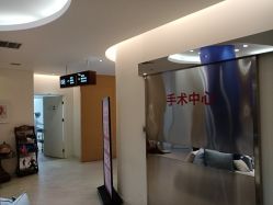 -天津伊美尔医疗整形美容专科医院