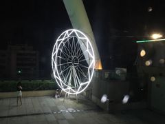 -幻彩摩天轮