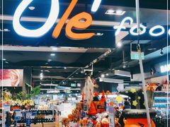 -Olé精品超市(北京合生汇店)