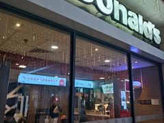-麦当劳(未来城购物中心店)