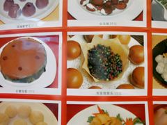 -合家小菜餐馆(新诚花苑店)