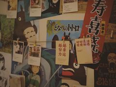 -合风谷(南下塘店)