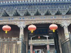 -丹噶尔古城