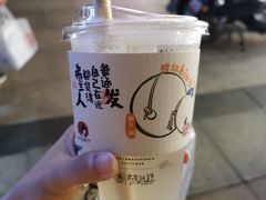 -茶颜悦色(银盆岭万达广场店)