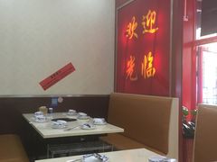卡座-晓林火锅(安定门店)