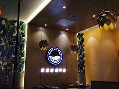 -MUSANG KING猫山王(龙湖杭州滨江天街店)