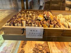 -九芝斋(解放路店)