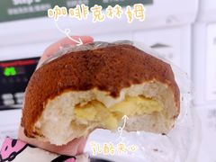 -Miette制菓所
