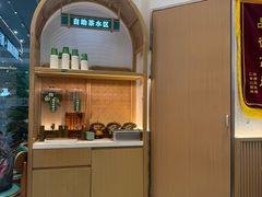 -谷田稻香(虹桥二店)