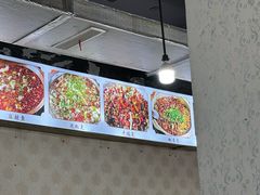 -廖哥泡椒兔(峨眉店)