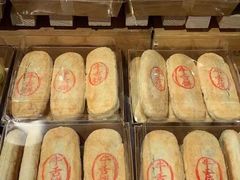 -blt精品超市(KKMALL京基店)