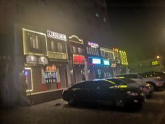 -十六蒲(桂林路店)