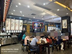 -都一处烧麦馆(前门店)