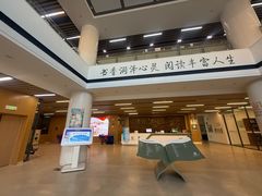 -李沧区图书馆(金液泉路馆)