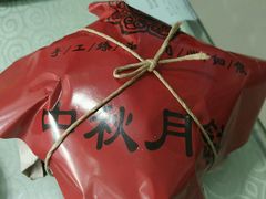 -上庄晋风庄园(上庄店)