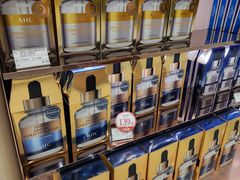 -国药中服免税(北京坊店)
