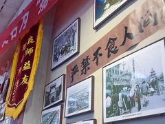 -扬二春炒饭(国庆路总店)