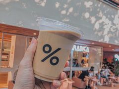 -% Arabica阿拉比卡咖啡(武汉天地店)