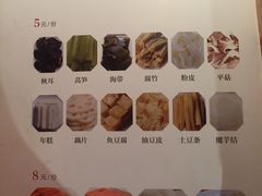 -江边城外烤全鱼(方庄店)