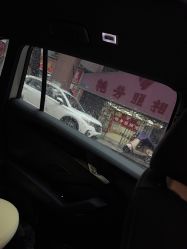 -艳芳照相馆