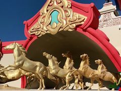 -中国马镇舞马世界主题乐园
