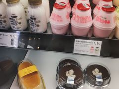 -巴黎贝甜(国贸店)