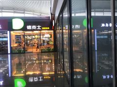 门面-德克士(南昌西店)