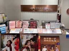 -海马体大师店(广州天汇广场IGC大师店)