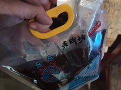 -老牌坊云南鱼豆花火锅(嵩山店)