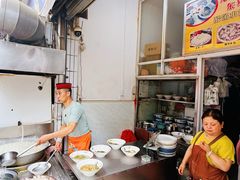 -尤素福东举院饺子馆