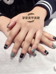 -挚爱美甲Bloved Nail