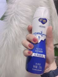 -潮店·虞妃妮轻奢美甲美睫馆