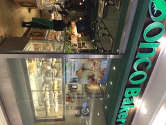 东哥面包-东哥面包(江宁大润发店)