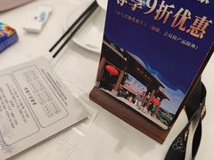 -顺德渔村·岭南一号