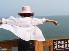 -漳州滨海火山岛自然生态风景区