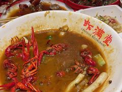 -虾满堂(瑞虹店)
