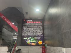 -京陵鸭血粉丝汤(景德路店)