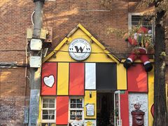 -W CAFE(甜爱路店)