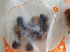 -优可栗栗·零食炒货(上品店)