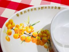 -西贝莜面村(近铁城市广场店)