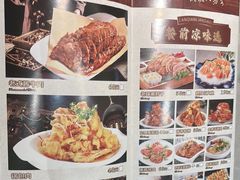 -华竹饭店(中央大街店)
