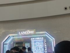 -仲盛世界商城
