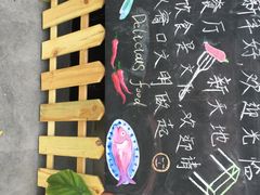 iphone_upload_pic-心怡东北烤冷面(赤峰路店)