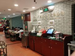 -点都德(北京路贰店)