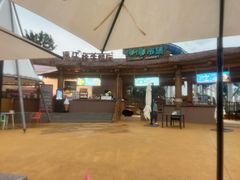 -汕头中海黄金海岸水上乐园