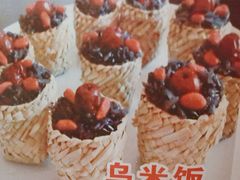 -畲乡一品鱼府土菜馆