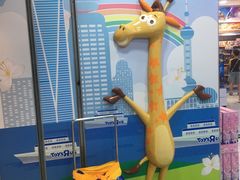 -TOYSRUS玩具反斗城(正大广场店)