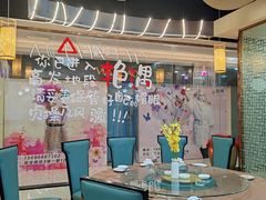 -醉美云南·云南菜主题餐厅(昆明站北京路双龙商场店)