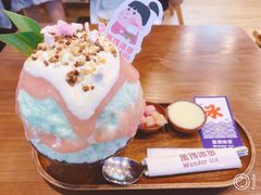 生椰斑斓桃桃-WONDER ICE 萬得冰田(建設路总店)