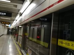 -常熟路(地铁站)